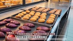 利用牛肉、猪肉两种原料制做肉丸