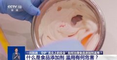 并正在全国范畴内摆设开展分析治