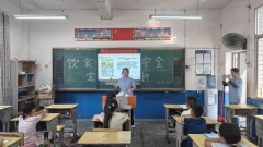  将学到的学问通过