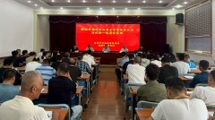 帮帮积极申请相关认证