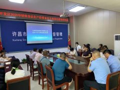 <b>深切分解违法行为的严</b>